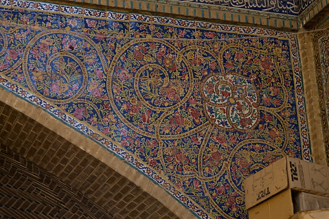 Chiraz-Madrasa du Khan-034